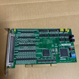 (C-09)中古 Advantech 4軸モーションコントロールカード PCI-1240U