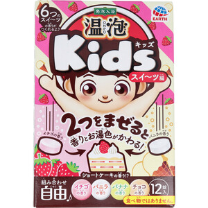 まとめ得 発泡入浴 温泡 ONPO Kids スイーツ編 12錠(4種×各3錠)入 x [3個] /k