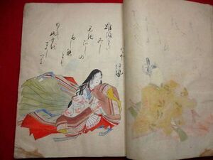 a649● 大型本　肉筆画100図　百人一首　江戸期　和歌　和本 古書 古文書