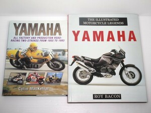 ◎2冊ヤマハ 洋書 Yamaha Racing Motorcycles/Yamaha the Illustrated Motorcycle Legend 