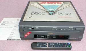 SONY MDP-RS1 Auto Reverse Compatible Laser Disc Player 両面再生OK！ ソニー 最終製造機種 小型 LDプレーヤー 専用リモコン 付き