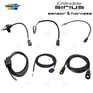 TRUST トラスト sirius シリウス用 圧力センサー 単体 油圧、燃圧等用 (16401303