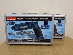 新品 マキタ TD022DSHX【ケースのみ】2個 充電式ペンインパクトドライバー用 makita（バッテリー BL0715、充電器 DC07SB、本体なし）TD022D