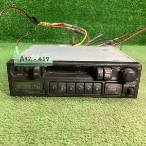 AV2-437 激安 カーステレオ DAIHATSU 86100-87257 CQ-LD3050A 45568 カセット 本体のみ 簡易動作確認済み 中古現状品