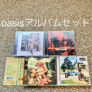【送料無料】oasis アルバムセット BEST ベスト オアシス