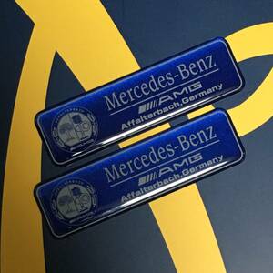入手困難　レア物　【Mercedsd-Benz AMG 】　ロゴ　ビトロエンブレム　２枚セット　※数量限定