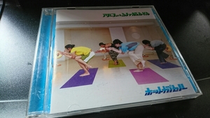 アルファ&DJ TASKA CD アルバム ホットカプセル 送料180円 スマートレター