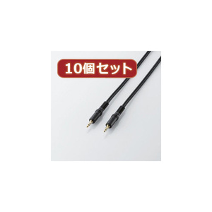 10個セット エレコム オーディオケーブル AV-351X10 /l