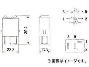 ミツバサンコーワ/MITSUBASANKOWA メンテナンスパーツ ISOマイクロリレー RC-5003 入り数：500個 受注生産