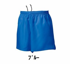 新品 ラグビー ハーフ パンツ 青 ブルー Mサイズ 子供 大人 男性 女性 wundou ウンドウ 3580 送料無料