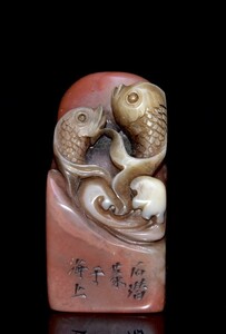 ▽鴻▽寿山石 芙蓉石 細密彫 雙魚印章 置物 古賞物 中国古玩 中国古美術