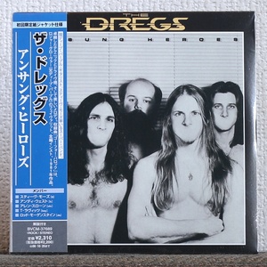 品薄CD/ザ・ドレッグス/アンサング・ヒーローズ/The Dregs/Unsung Heroes/スティーヴ・モーズ/Steve Morse/ディープ・パープル/Deep Purple
