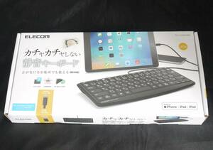 ELECOM　TK-LCM02BK　静音キーボード　ライトニングケーブル　未使用