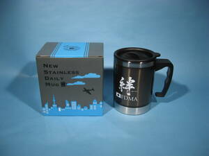 消防庁 FDMA 絆 ロゴマーク入り マグカップ 蓋付 FD FDMA KIZNA MUG CUP (新古・未使用・新同美品)