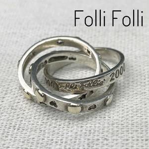 Folli Follie フォリフォリ　スターハート　リング　指輪　シルバー925　K18　シルバー×ゴールド