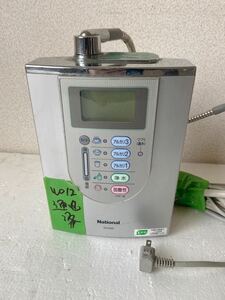 Panasonic パナソニック　アルカリイオン整水器 TK7405 通電確認 ジャンク品