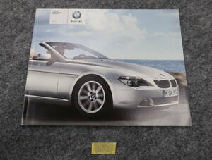 BMW　645Ci　カタログ　2004年　67ページ　C138　送料370円　カブリオレ　6シリーズ