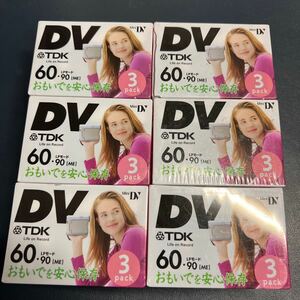 【新品・未使用】TDK MiniDVテープ DVM60BUX3A（60分 3巻）×6セット