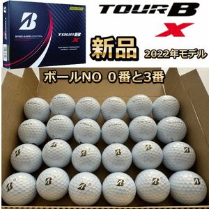 TOUR B x ボール ツアーb ブリヂストン ゴルフボール 新品 未使用 2ダース ブリジストン おすすめ ツアー パールホワイト