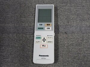 Panasonic エアコン用リモコン ACXA75C00600 動作未確認 開封品 B50336