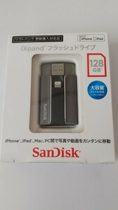 中古　使用品　iXpand Flash Drive サンディスク フラッシュドライブ 128GB iPhone iPad SanDisk データ移行