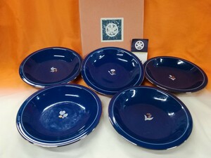 g_t U148 ☆たち吉 橘吉 白い花 カレー皿 スープ皿 直径20cm ブルー 金彩 5柄 花もよう食器 陶器