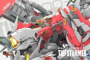 □ELYN 1/100 MSA-0011[Bst] ディープストライカーVer. フルキットタイプ 初回限定版□