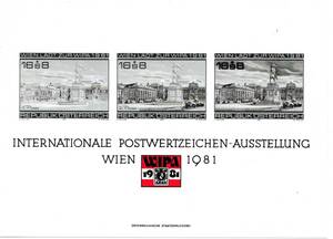 改〒【TCE】77683 - オーストリア・１９８１年・国際切手展・国営印刷局の黒刷小型シート
