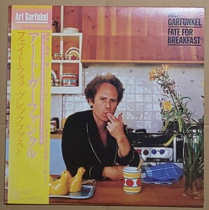 レコード　ART GARFUNKEL　アート・ガーファンクル / Fate For Breakfast　25AP 1360　帯付き