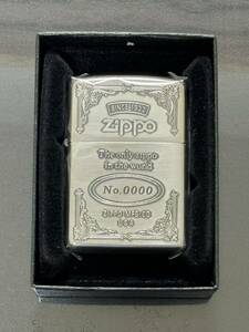 zippo Silver vintage 希少ナンバー NO.0000 限定品 銀燻し加工 シルバー 年代物 1994年製 SINCE 特殊加工品 シリアルナンバー NO.0000