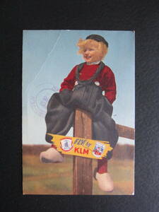 KLM■フェンスに腰掛けるオランダの少年■Fly by KLM■1951年■ポストカード■絵葉書