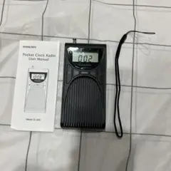 SHANLONYIポータブルラジオ 小型 ポケットラジオ