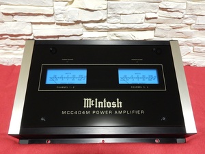 Mcintosh MCC404M マッキントッシュ　パワーアンプ 中古品