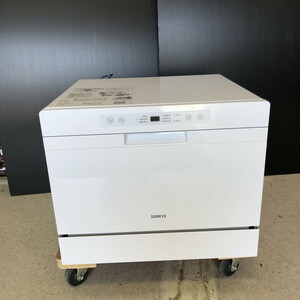 SAMKYO　食器洗い乾燥機　T60 IPX1　2023年製(N60213_8_30h)