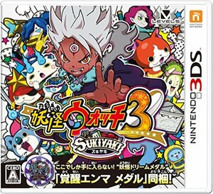 妖怪ウォッチ3 スキヤキ - 3DS