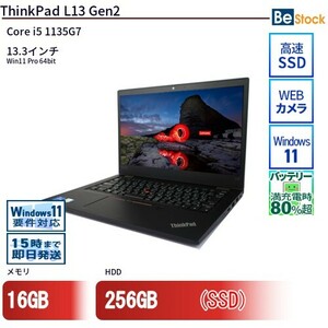 中古 ノートパソコン Lenovo レノボ ThinkPad L13 Gen2 20VJS4Y700 Core i5 メモリ：16GB 6ヶ月保証