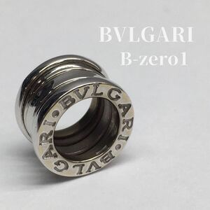 SU■ BVLGARI ブルガリ ネックレストップ B-zero1 ビーゼロワン K18WG 750刻印 重量/6.7g ホワイトゴールド ペンダントトップ 〈鑑定済〉