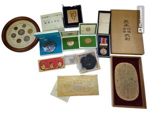 メダル 記念メダル コイン 天皇陛下 オリンピック勲章などまとめうり　現状品　(0510a13)