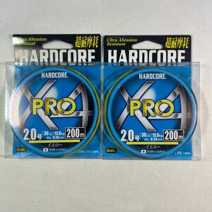 DUEL (デュエル) HARDCORE (ハードコア) PEライン 2号 HARDCORE X4 PRO 200m イエロー H3870-Y2個セット【新品未使用品】N7966