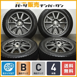 【程度良好品】ファイナルスピード 16in 6.5J +53 PCD114.3 ダンロップ ウィンターマックス WM02 205/60R16 ノア ヴォクシー アクセラ