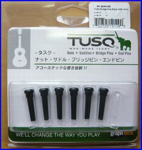 GRAPH TECH TUSQ タスクブリッジピン グラフテック PP-2044 新品！