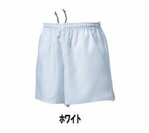 新品 ラグビー ハーフ パンツ 白 ホワイト サイズ140 子供 大人 男性 女性 wundou ウンドウ 3580 送料無料