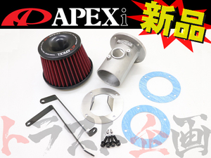 APEXi アペックス エアクリ インプレッサ WRX STi GDB EJ20(ターボ） パワーインテーク 507-F004 トラスト企画 スバル (126121140