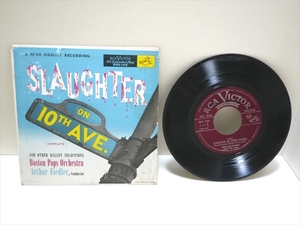 70’ｓ ビンテージ SLAUGHTER on 10th Ave レコード EP 7インチ Arthur Fiedler, Boston Pops Orchestra サントラ USA製 RCA Victor 映画