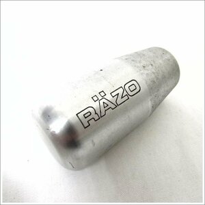 カーメイト RAZO シフトノブ USED /2402B