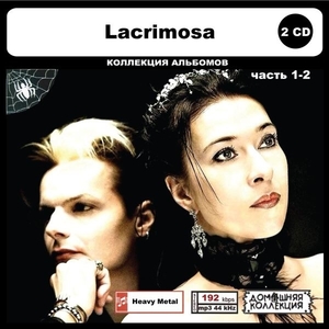 LACRIMOSA PART1 CD1&2 大全集 MP3CD 2P◎