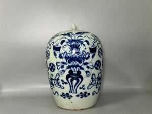 中国美術 唐物 青磁 染付 花鳥図花瓶 壺 茶道具 壺 高さ約30.1cm 古玩 花瓶 唐物 花入 古美術品骨董品 清時代 