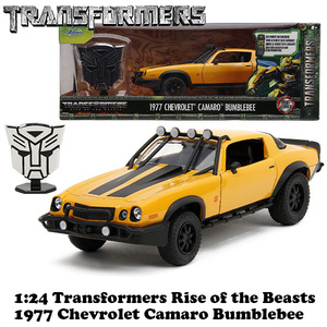 1:24 TRANSFORMERS RISE OF BEASTS 1977 CHEVY CAMARO BUMBLEBEE 【トランスフォーマー】ミニカー