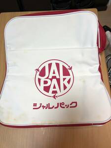 日本航空 JAL　ジャルパック　ショルダーバッグ　未使用品　昭和　当時物　サイズ　タテ約33センチ×ヨコ約30センチ　①