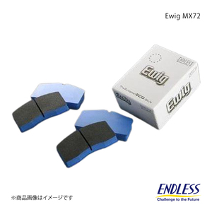 ENDLESS エンドレス ブレーキパッド Ewig MX72 リア VOLVO V70 BB6304TW T-6 TE AWD EIP221MX72